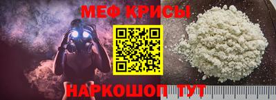 mix Абакан