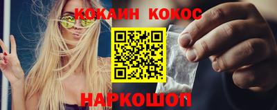 дживик Азнакаево