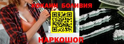 дживик Азнакаево