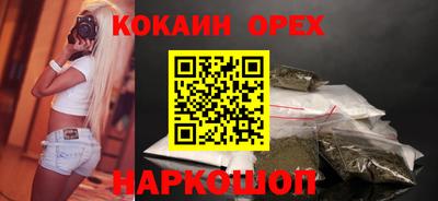 mix Абакан