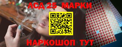 mix Абакан