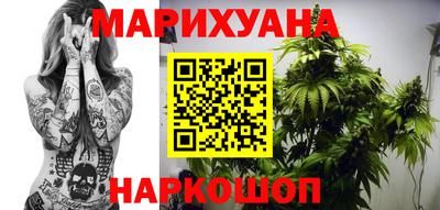 mix Абакан