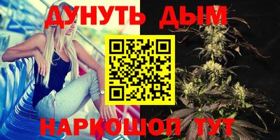 mix Абакан