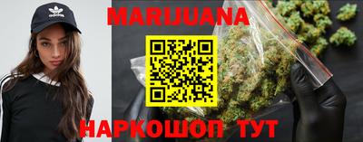 mix Абакан
