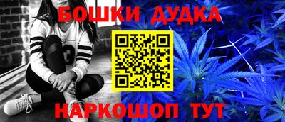дживик Азнакаево
