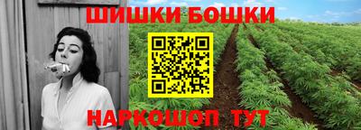 дживик Азнакаево