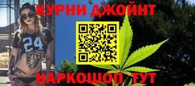 дживик Азнакаево