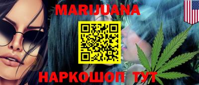mix Абакан