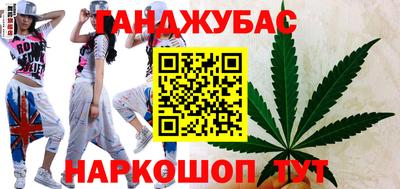 дживик Азнакаево