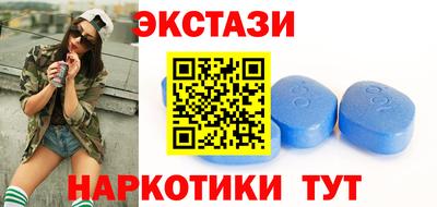 дживик Азнакаево