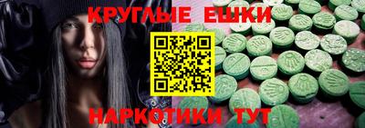 дживик Азнакаево