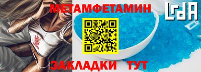 mix Абакан