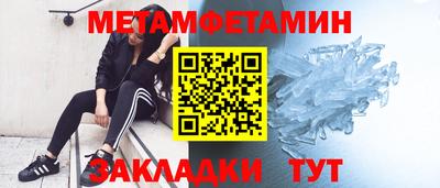 mix Абакан