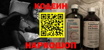 дживик Азнакаево