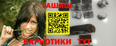 mix Абакан