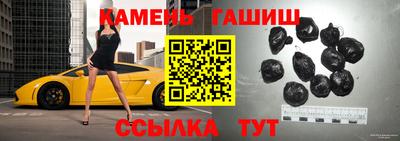 mix Абакан
