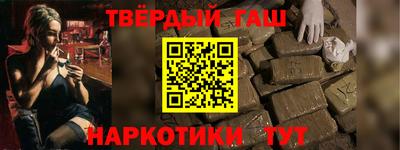 mix Абакан