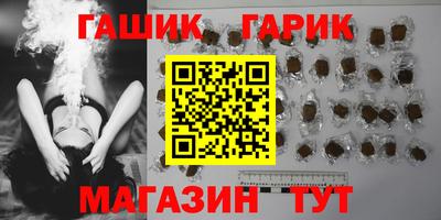 mix Абакан