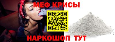 mix Абакан
